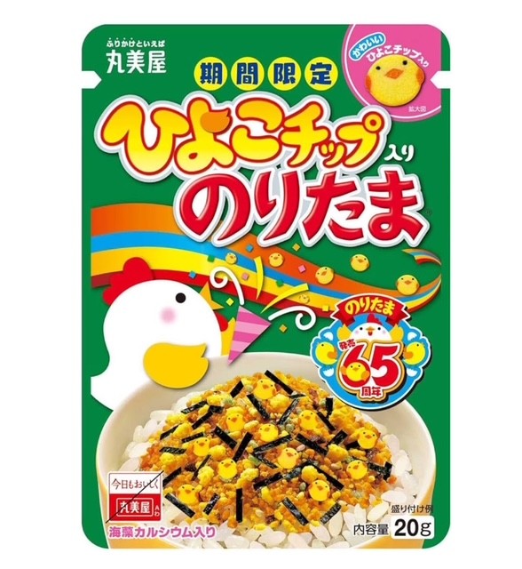 楽天市場】2袋セット 丸美屋 期間限定 ひよこチップ入りのりたま 1袋