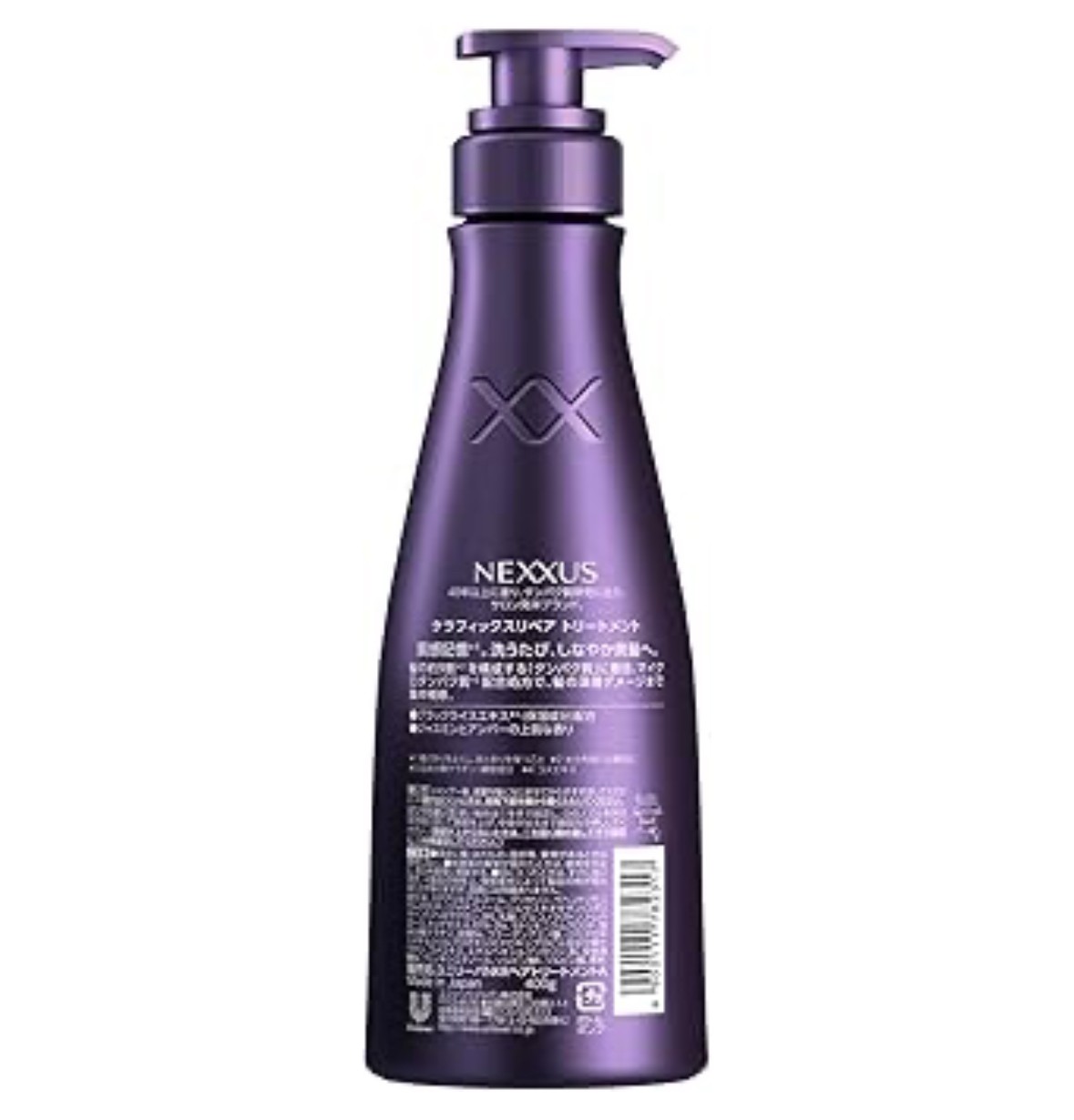 楽天市場】セット ネクサス ケラフィックスリペア シャンプー＋