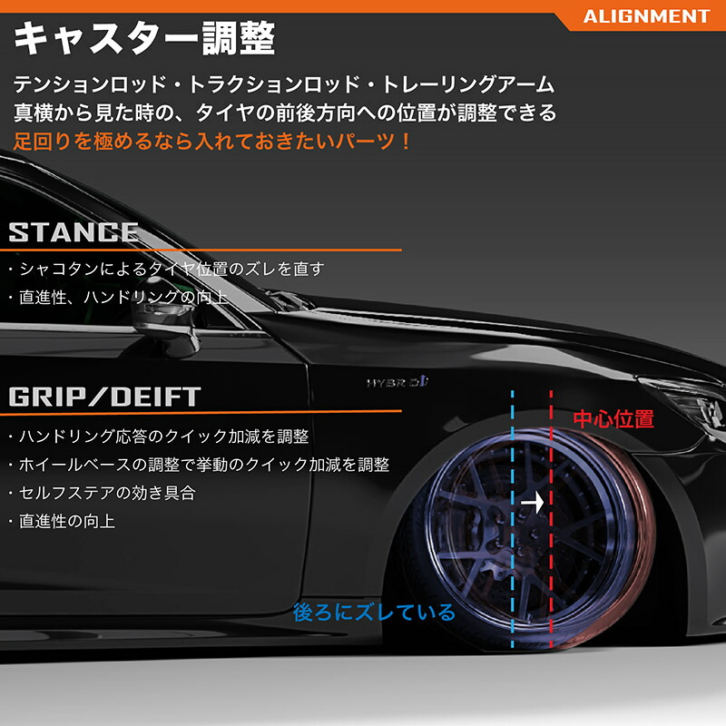 楽天市場】車検OK 20 30 アルファード ドライブシャフト スペーサー