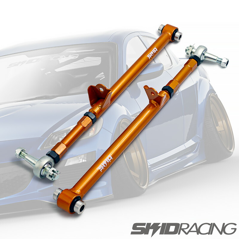 楽天市場】車検OK NC RX-8 ロアアーム リア 調整式 ロードスター SE3P