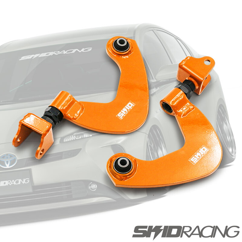 楽天市場】スライドピロアッパーマウントZVW50用50プリウスフロント