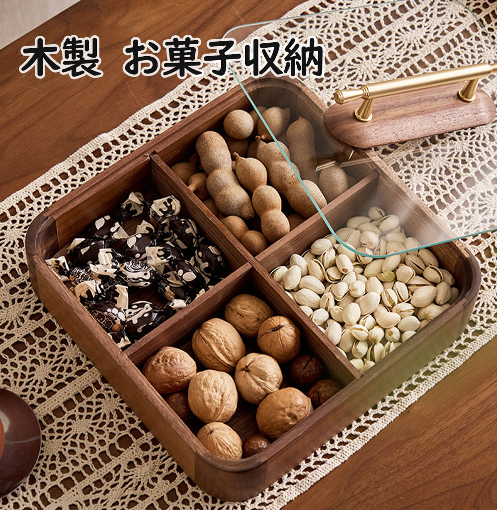 楽天市場】【新生活応援 550円OFFクーポン 02/28 11:59終了】お菓子