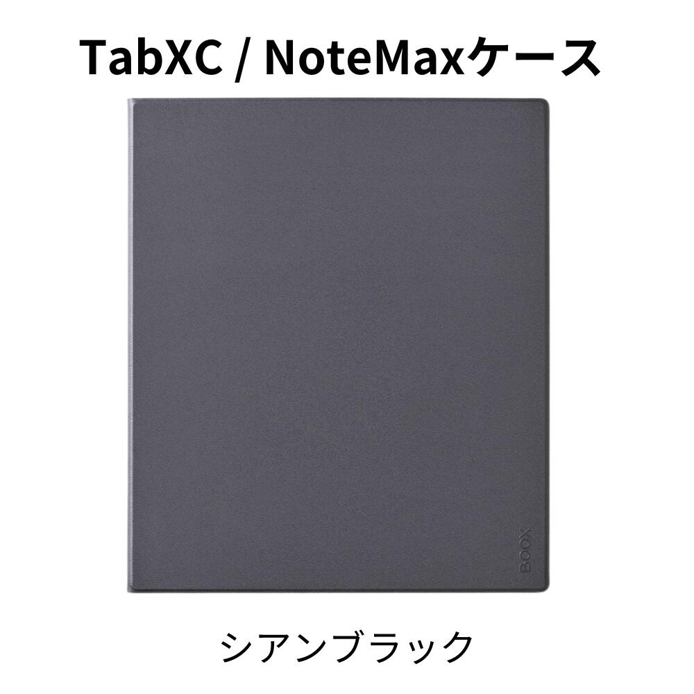 case-13-blk.jpg?fitin=720:720