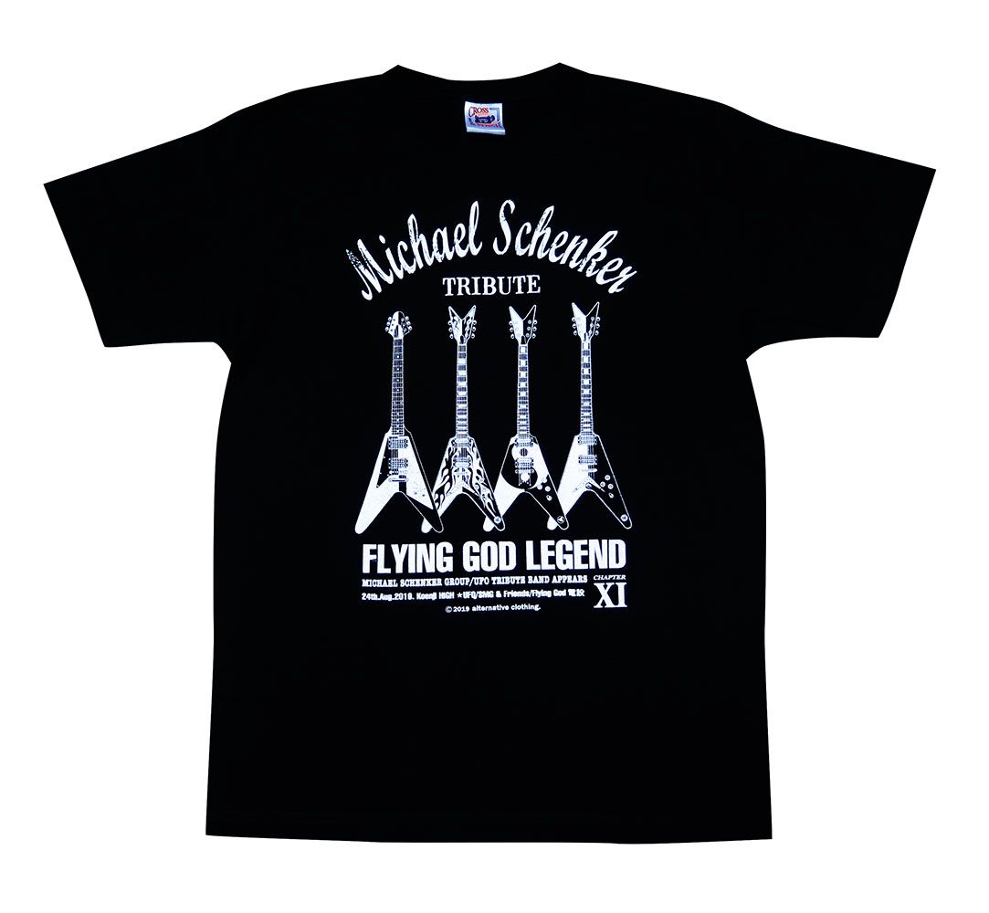 楽天市場】【土日も発送】 マイケル・シェンカー祭 MICHAEL SCHENKER