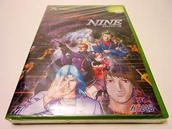 楽天市場】真・女神転生NINEの通販