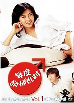 楽天市場】毎度おさわがせします（DVD｜CD・DVD）の通販