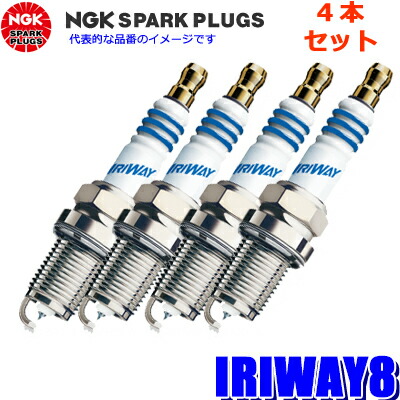 楽天市場】スパークプラグ iriway 8の通販