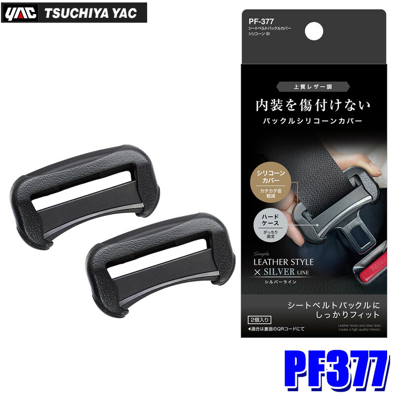 ベルセルク 37【初版】【希少本】【プレミアムカバー付き】 ベルセルク