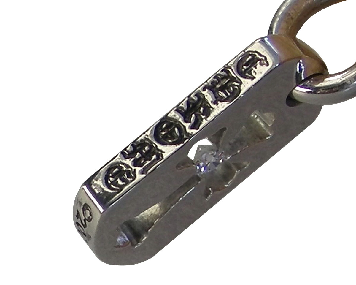 楽天市場】CHROME HEARTS DOGTAG TINY CUTOUT CROSS W/DIAMOND クロム