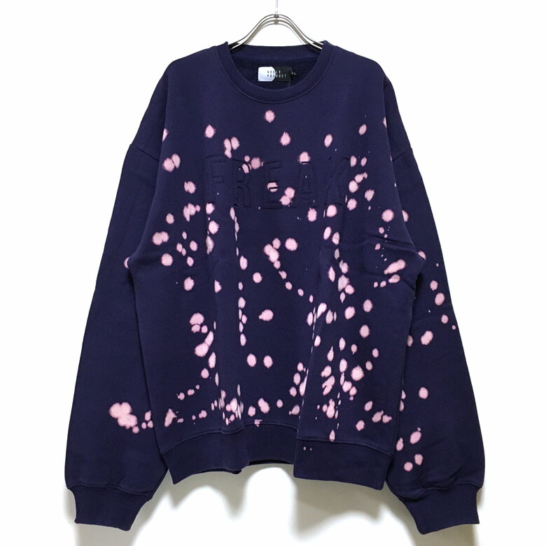 楽天市場】ブリーチ抜染 オーバーサイズ スウェット 長袖 裏起毛