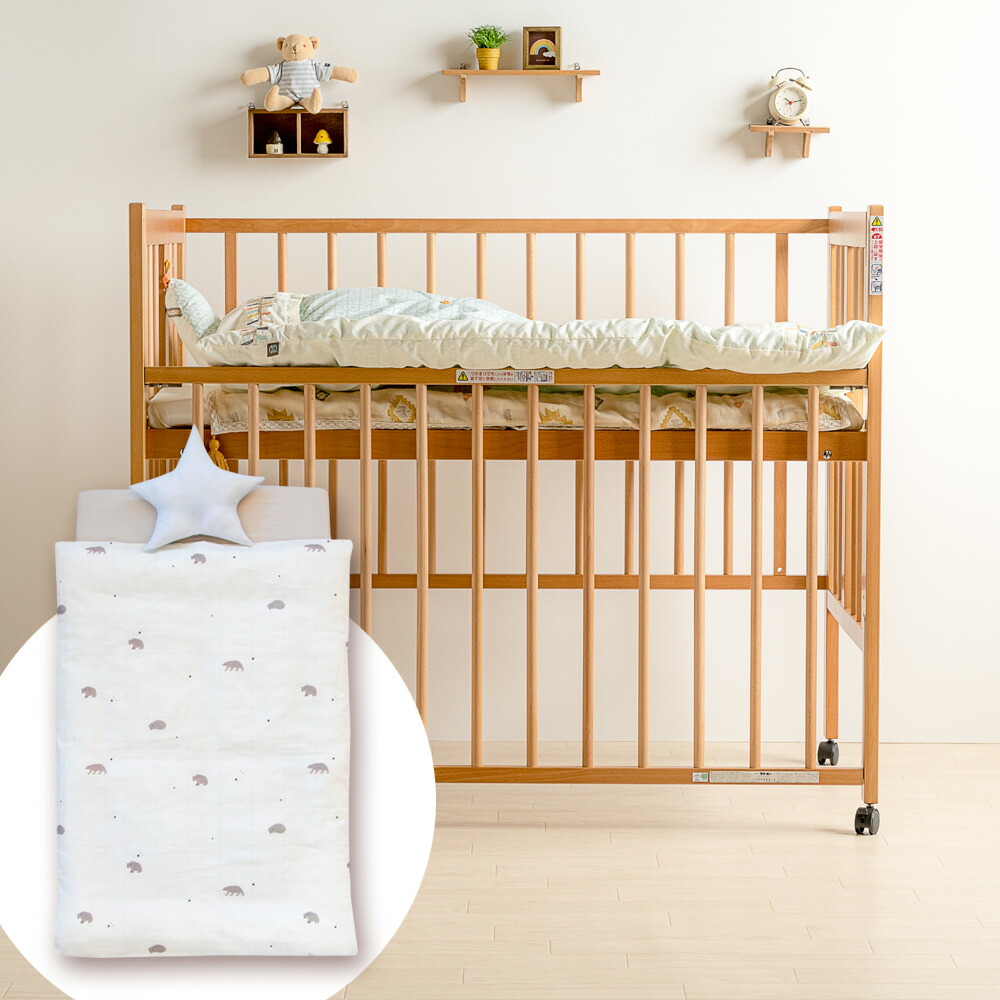 coolna-sbear.jpg?fitin=720:720