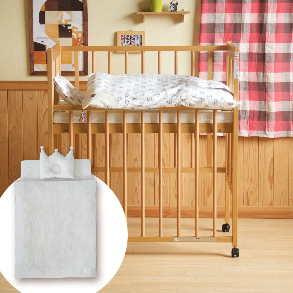 coolminina-starlg.jpg?fitin=