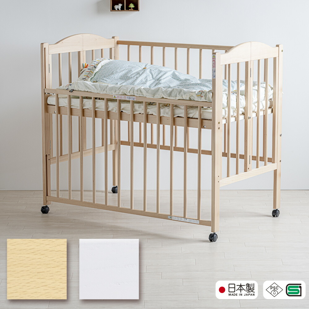 楽天市場】日本製 ベビーベッド 「ワンタッチハイベッド パル【B品