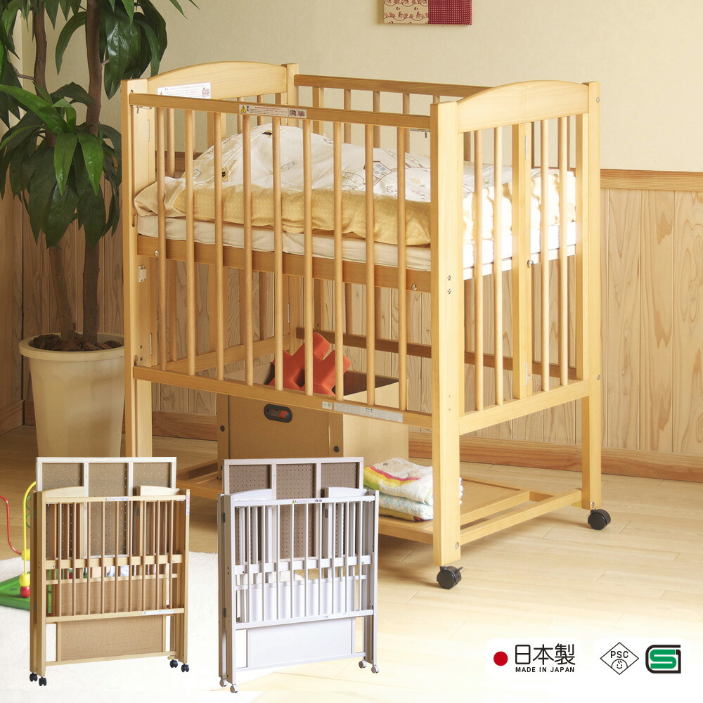 楽天市場】石崎家具 スリーピー（ベビーベッド｜ベビー用寝具・ベッド