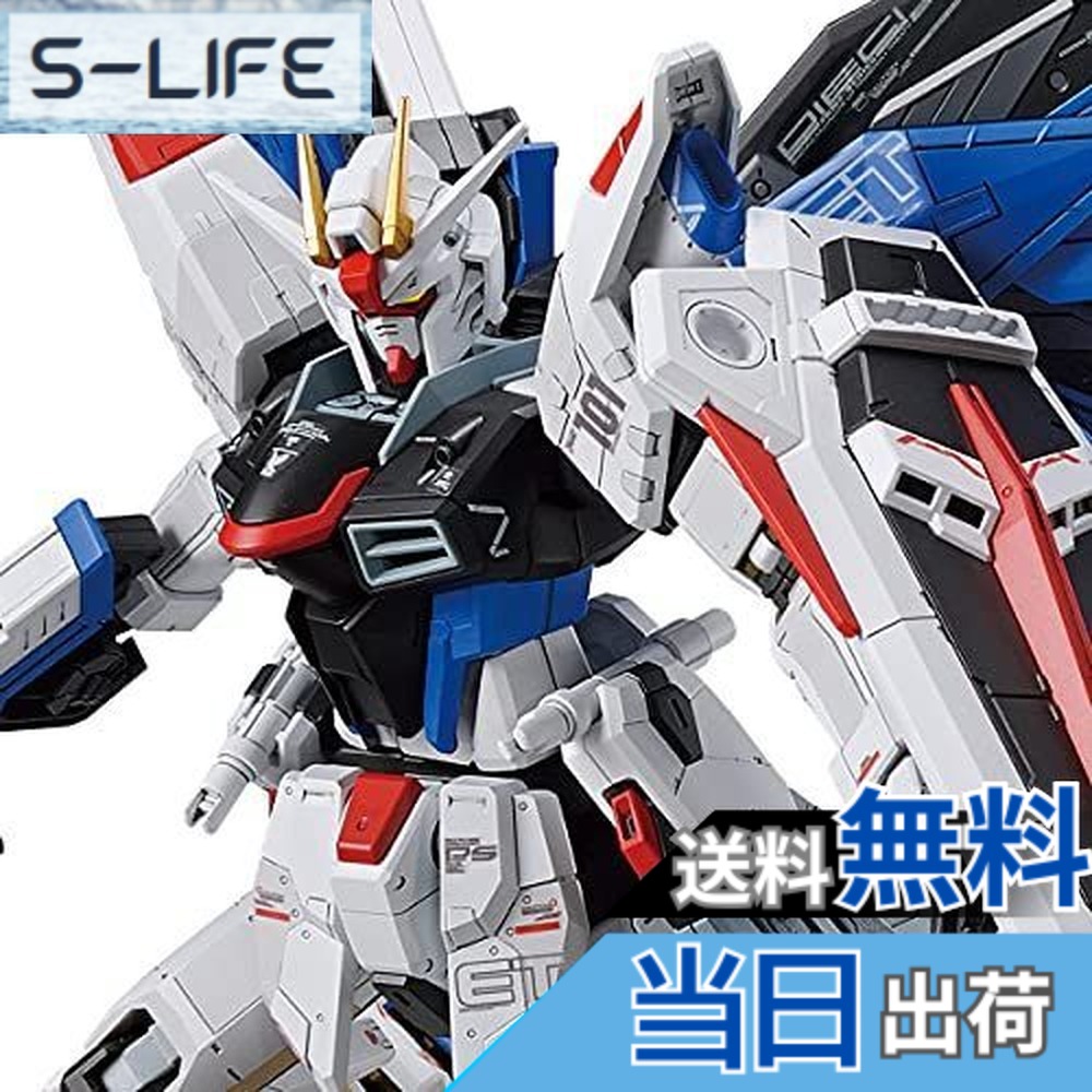 楽天市場】【送料無料】バンダイスピリッツ フルメカニクス 1/100