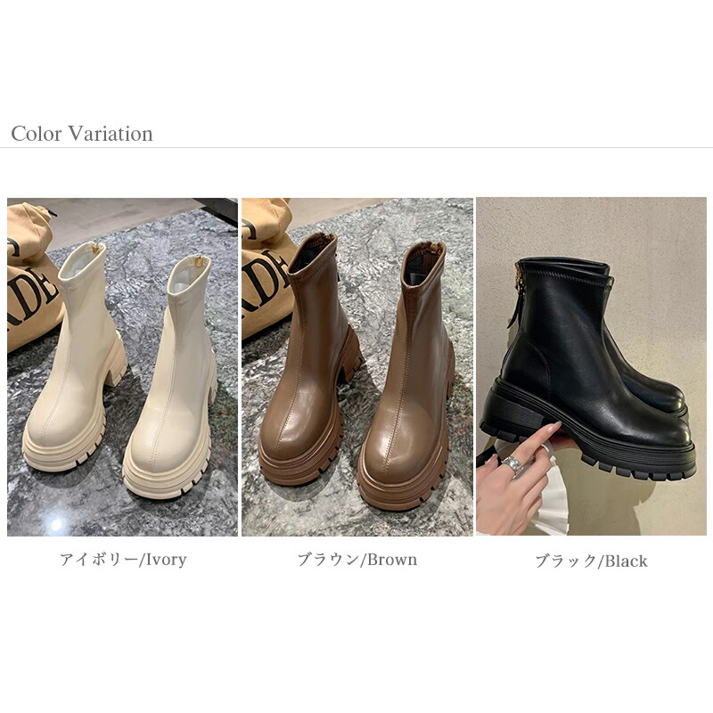 楽天市場】【OUTLET！クーポンで1,880円】 ブーツ ショートブーツ 厚底