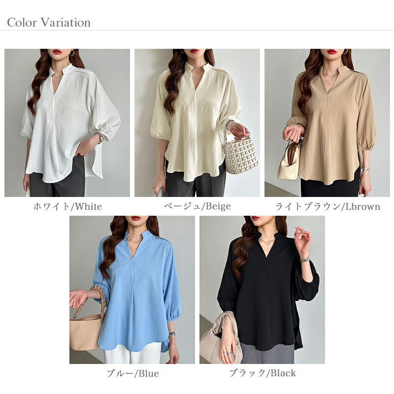 楽天市場】【OUTLET！クーポンで1,528円】 スキッパーシャツ ブラウス