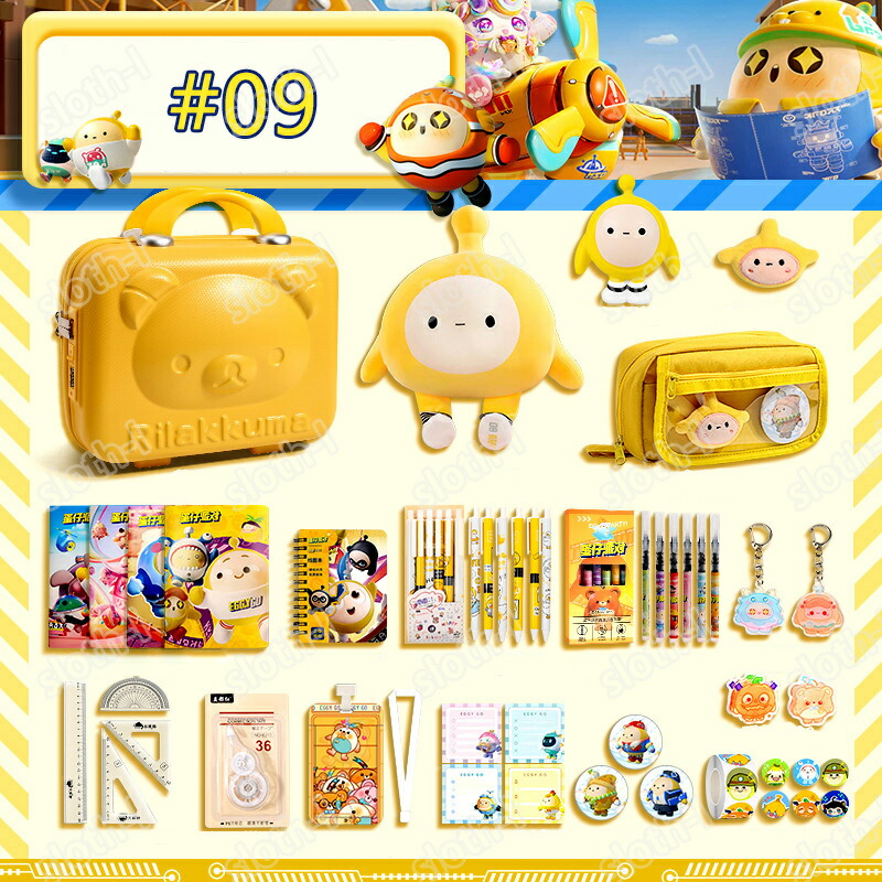 楽天市場】【新出荷】超豪華な文房具セット 携帯便利 収納ケース付き