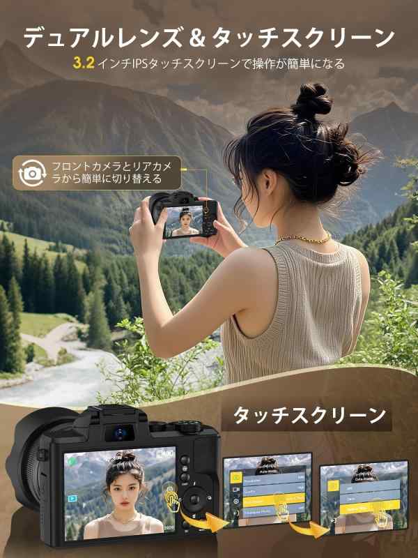 楽天市場】YOODEE 8K WIFI デジタルカメラ スマホに送れるデジカメ