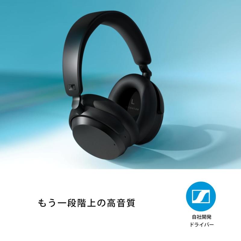 楽天市場】【BTD 600同梱セット】ゼンハイザー(Sennheiser) ワイヤレス