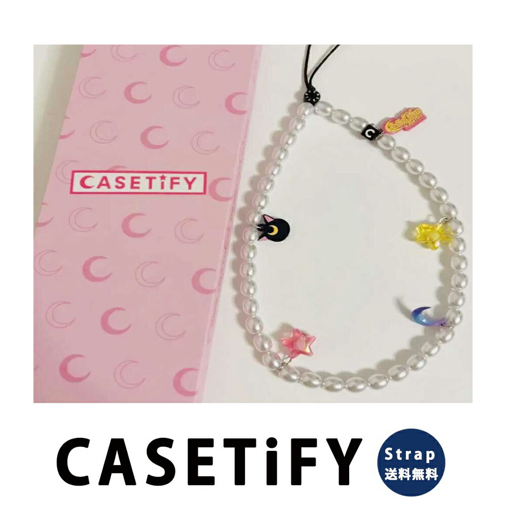 楽天市場】即納 CASETiFY ケースティファイ セーラームーン コラボ