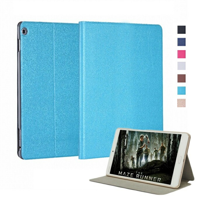 楽天市場】【保護フィルム 2枚 タッチペン付き】 LAVIE Tab T8 T0855