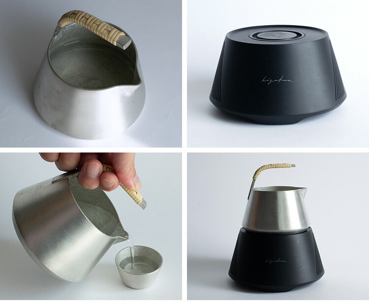 楽天市場】【500円OFFクーポン】【在庫限り！残り僅か】hiyakan