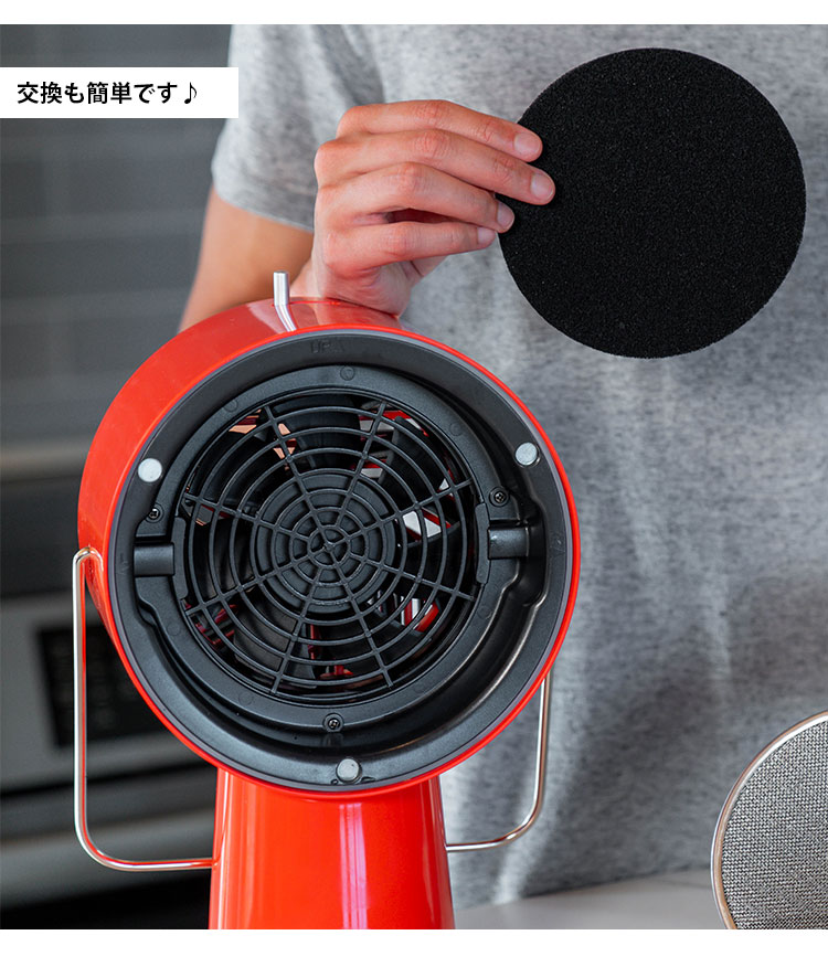 楽天市場】AirHood専用 活性炭フィルター 5枚セット （AH-0400 エア