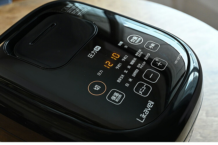 楽天市場】【2000円OFFクーポン】ライカベル IH発芽玄米炊飯器 5.5合