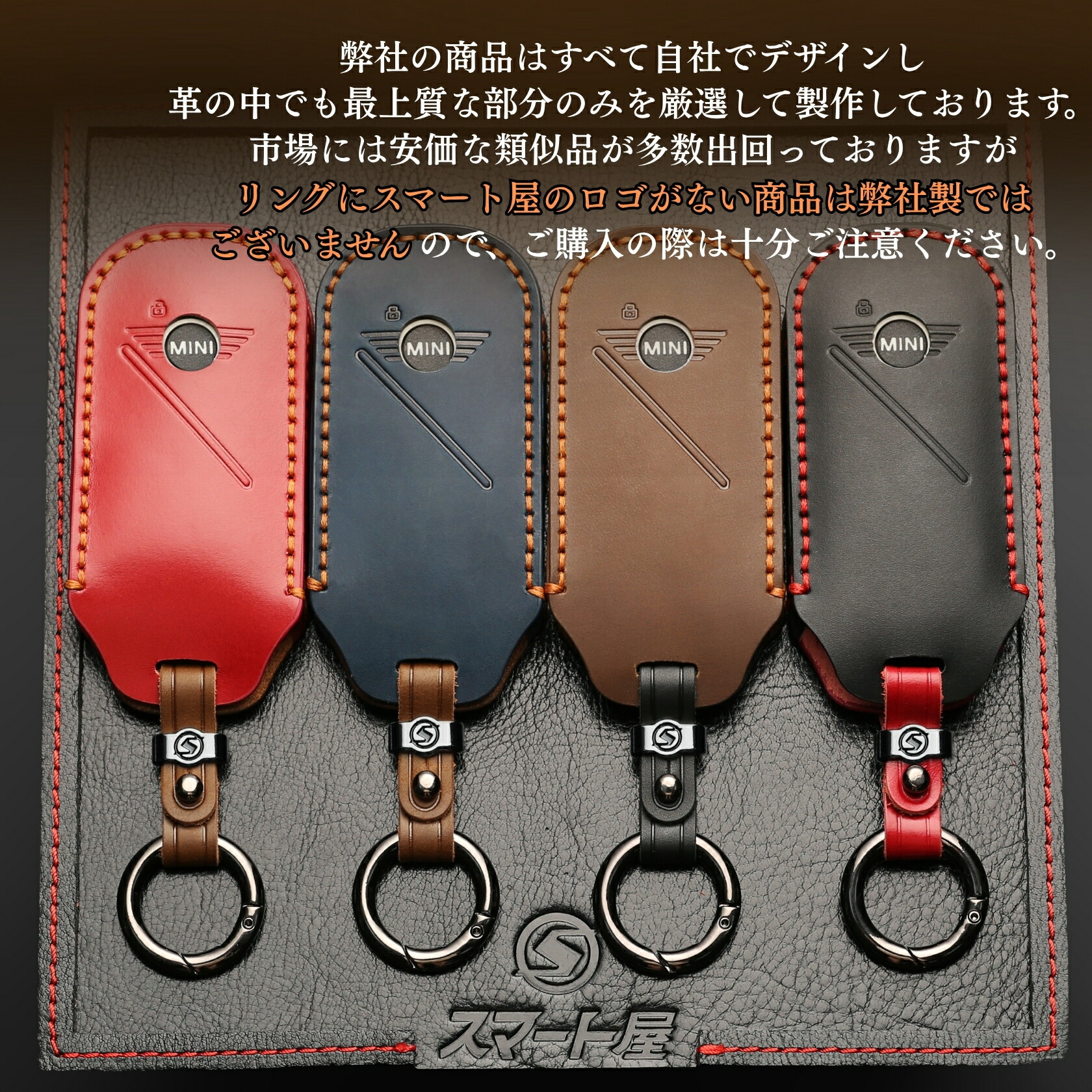 楽天市場】【スーパーSALE10%オフ！】本革 MINI COOPER 3DOOR F66