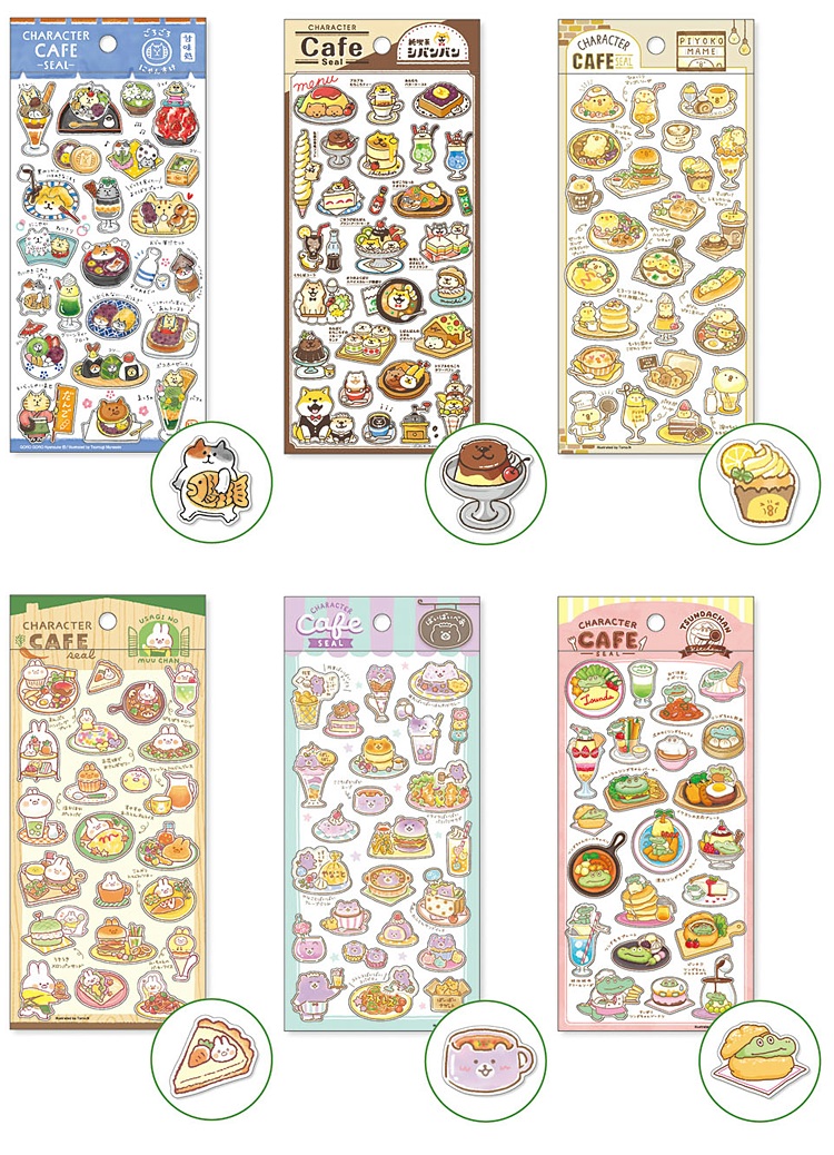 楽天市場】シール キャラクターカフェシール 全6柄セット ごろごろ