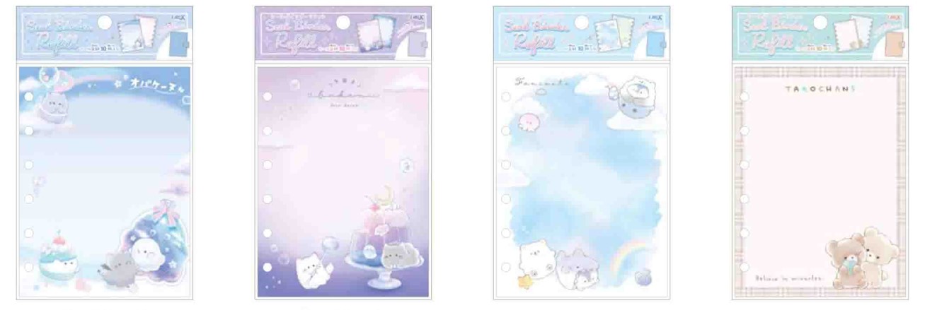 楽天市場】シールバインダーリフィル シール帳リフィル