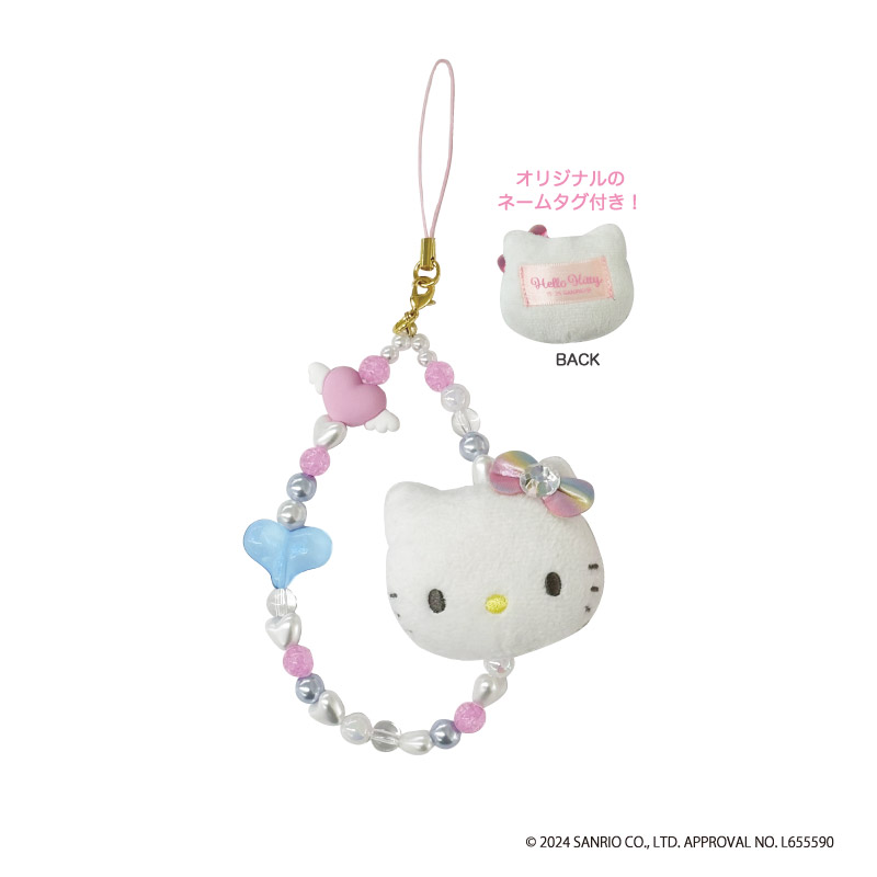 楽天市場】ハローキティ フェアリーマスコット フォンストラップ