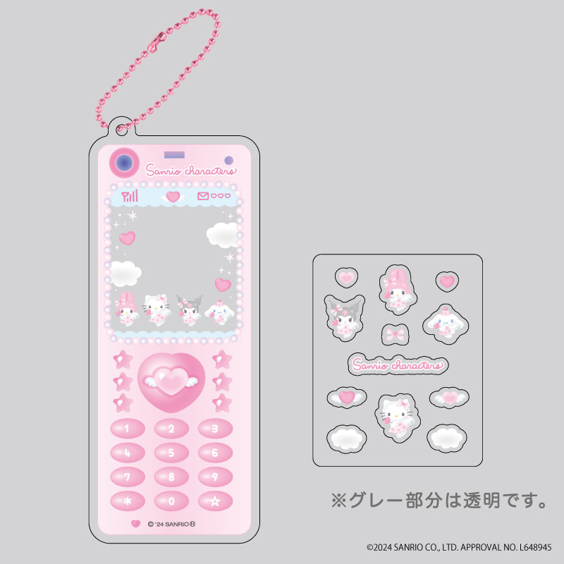 楽天市場】ハローキティ 90s なつかしいガラケーキーホルダー 再入荷