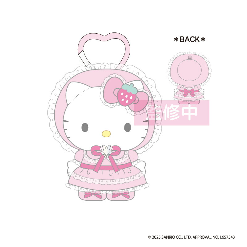 楽天市場】ハローキティ ラブリーフリルマスコットキーホルダー