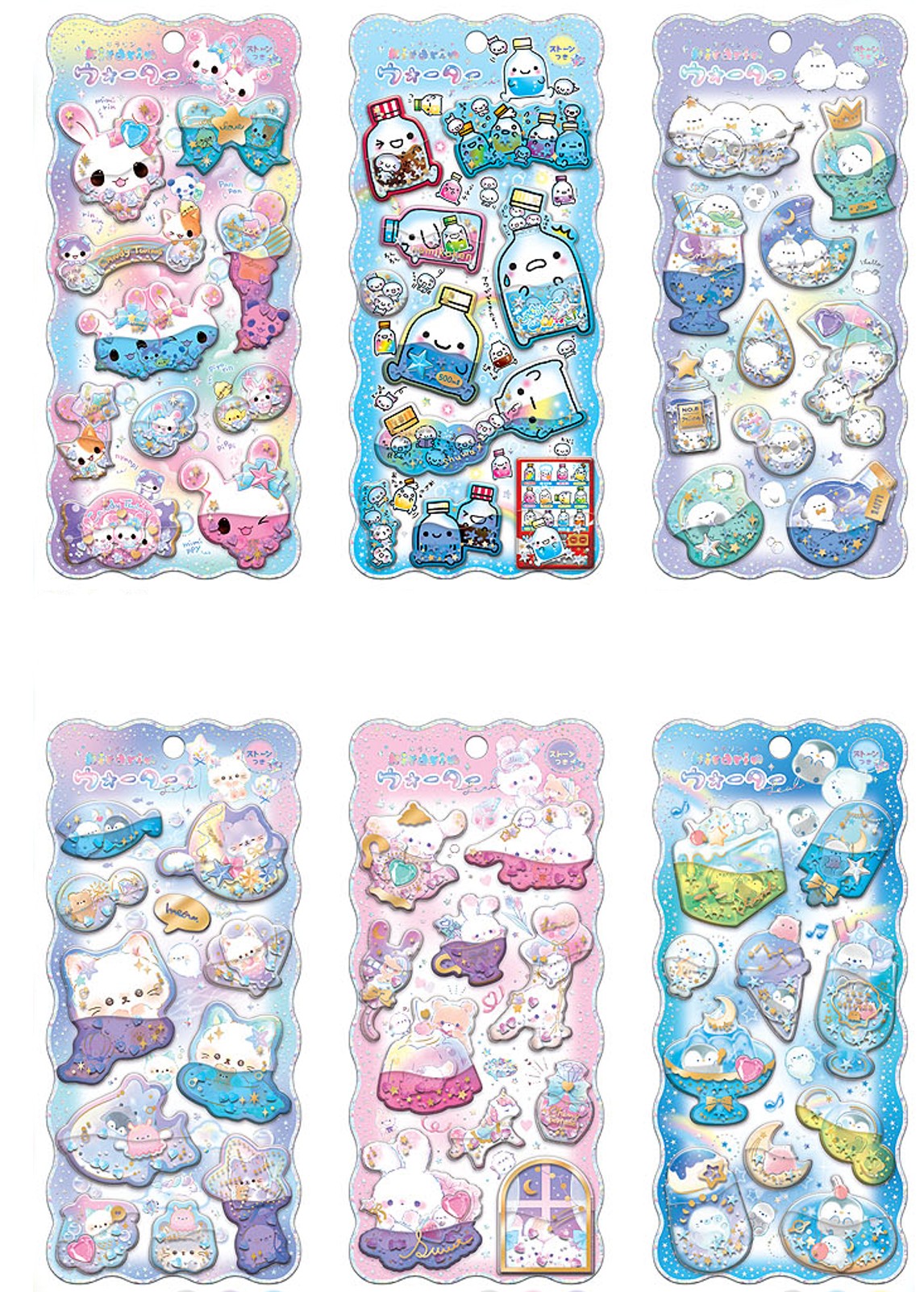 楽天市場】キラリン ウォーターシール qli_91271_91276 クーリア