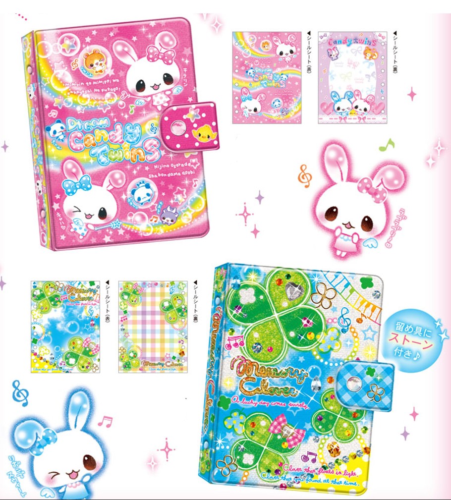 楽天市場】予約 2026年 2月下旬入荷 シールバインダー 平成レトロ