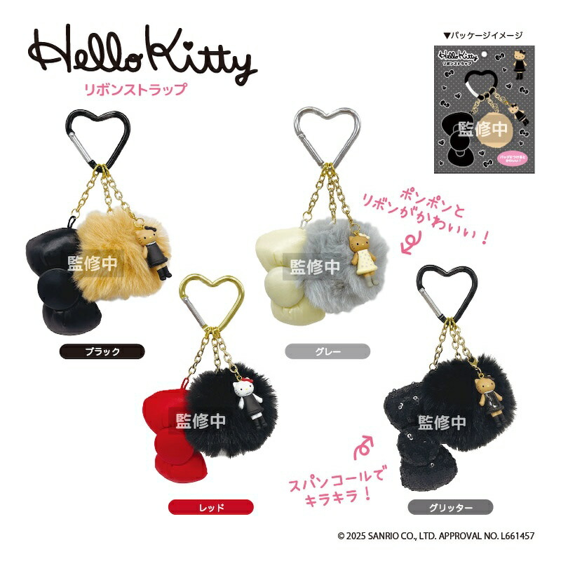 楽天市場】ハローキティ リボンストラップ nic_kt74-01_04 TCP
