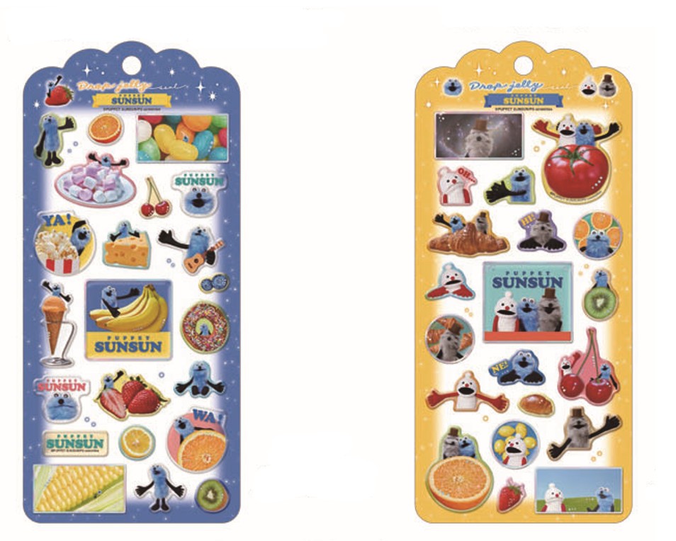 楽天市場】予約 2026年 2月下旬入荷 パペットスンスン ドロップ