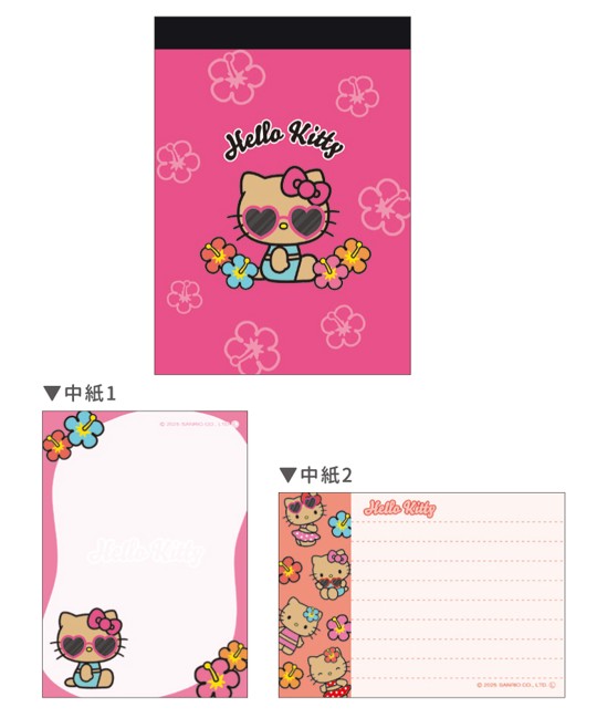 楽天市場】ハローキティ ミニメモ kmo_307280_307281 日焼け サンリオ