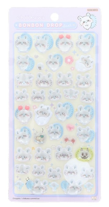 楽天市場】「お一人様1点限り」の数量制限 ちいかわ ボンボンドロップ