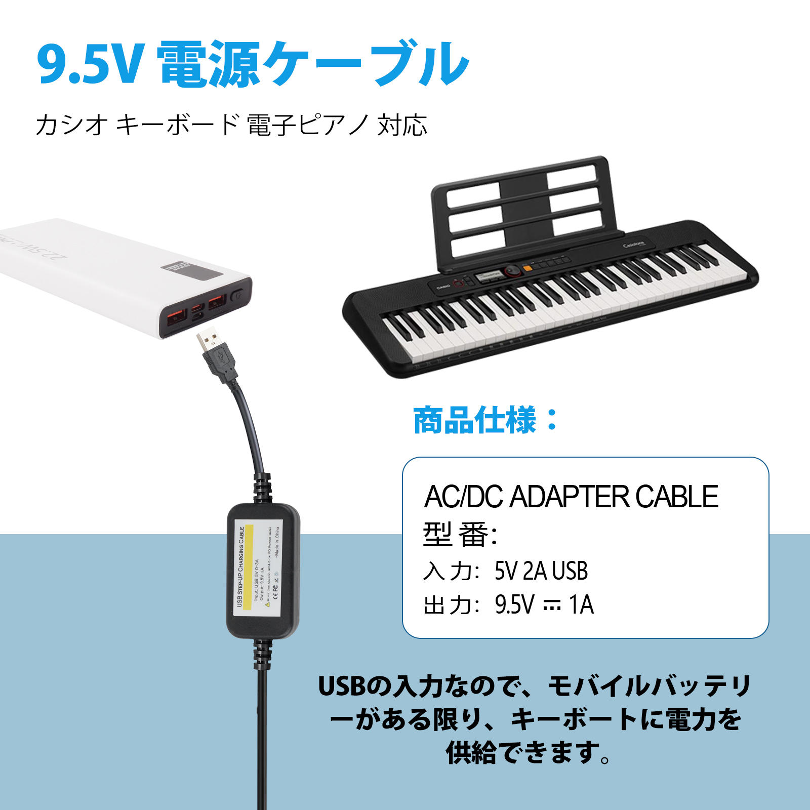 CASIO⁄カシオ 電子ピアノ 61鍵盤 LK-116 ホワイト 光ナビゲーション AC