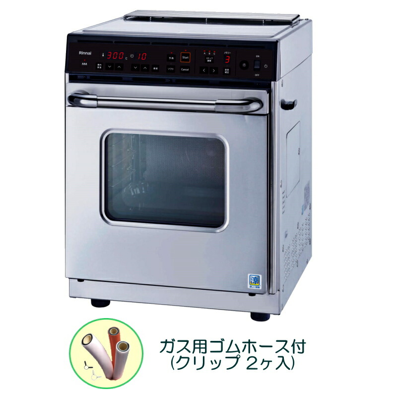 rck-s10as」の人気商品一覧 | 安い商品を通販サイトから探す - 価格.com