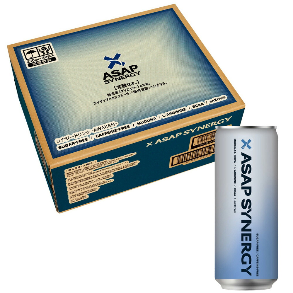 楽天市場】訳あり50%OFF JIDAIASAPSYNERGYシナジードリンク-AWAKEN