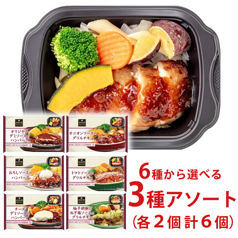 楽天市場】UCC DRIP POD 鑑定士の誇り リッチブレンド 12パック×3個