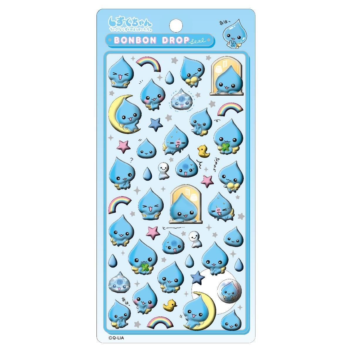 楽天市場】【新品】【正規品】しずくちゃん ちいさなしずくのようせい