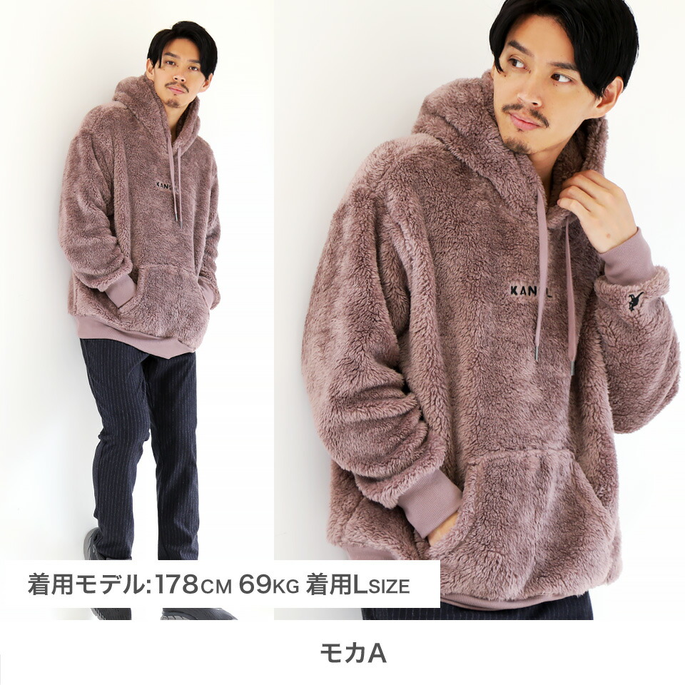楽天市場】カンゴール ボア パーカー パーカ メンズ 厚手◇KANGOL ボア