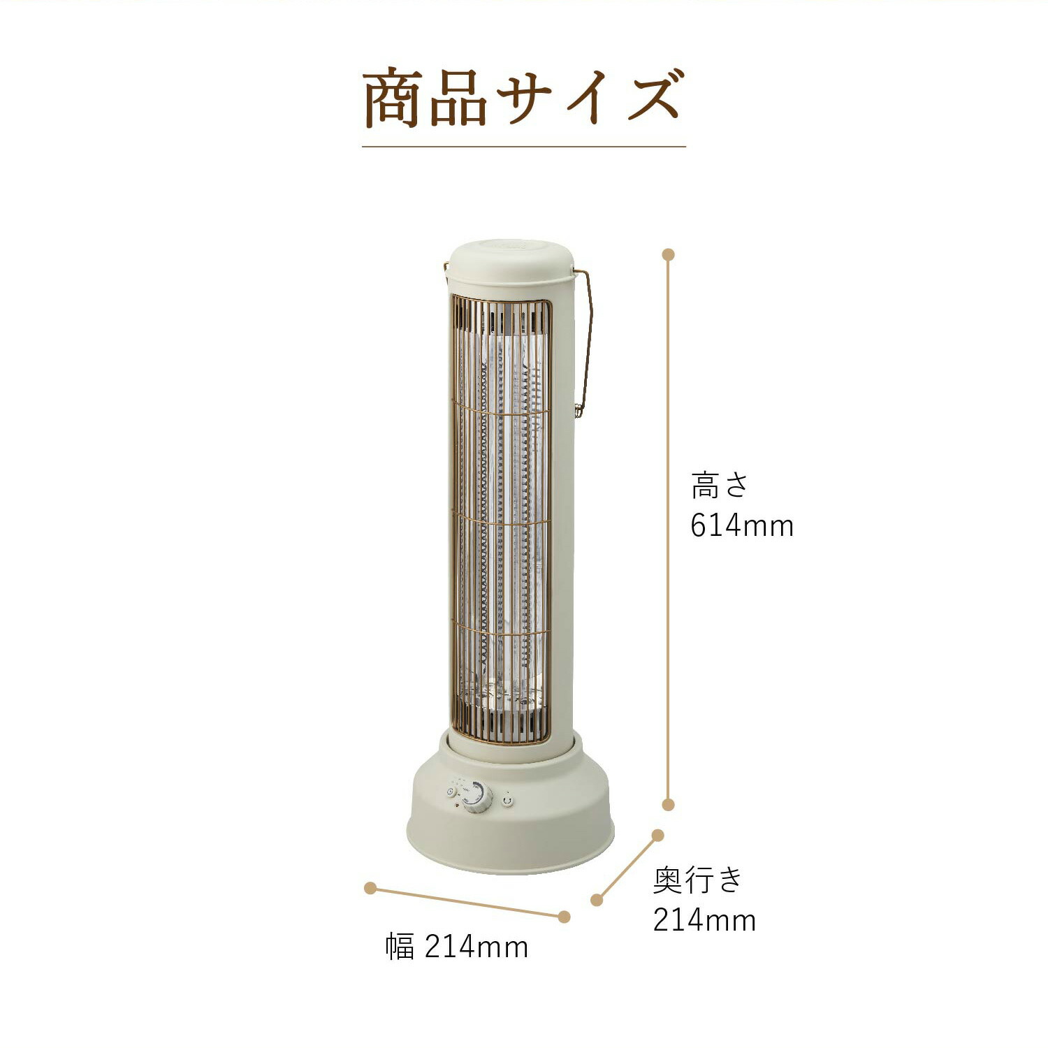 楽天市場】BRUNO ブルーノ ヒーター 電気ヒーター ストーブ カーボン