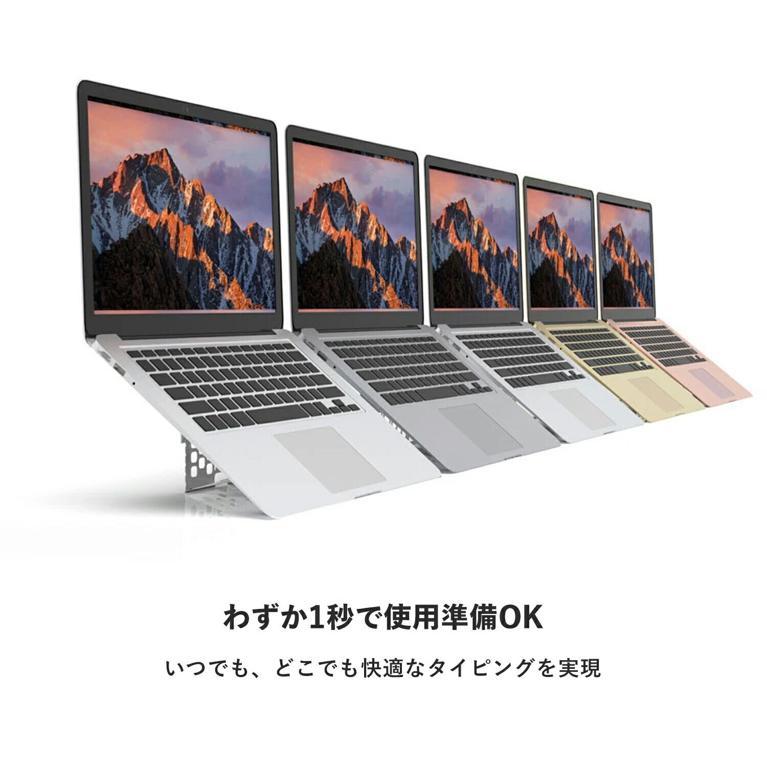 楽天市場】Majextand マジェックスタンド ノートパソコン スタンド PC