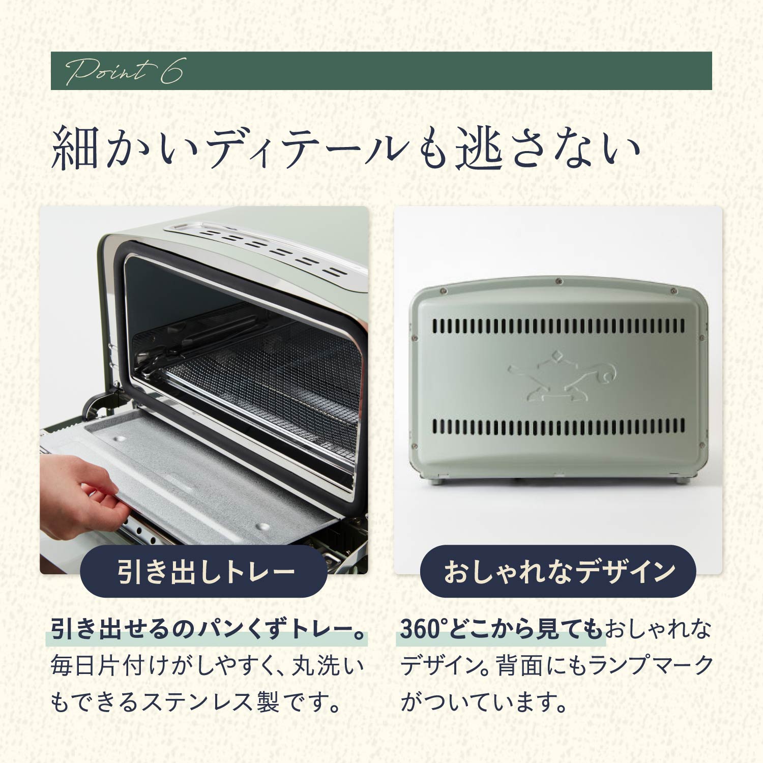 楽天市場】【特典付き】 アラジン Aladdin トースター グリル